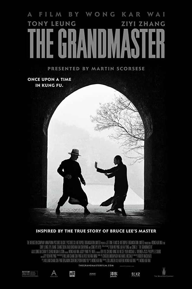 The Grandmaster promo poster